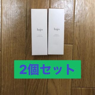 lujo クリアアップファンデーション 2個セットの通販 by 雫's shop|ラクマ