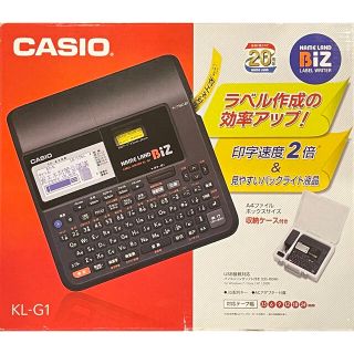 カシオ(CASIO)のカシオラベルライター ネームランド ハイスペックモデル KL-G1 未使用未開封(OA機器)