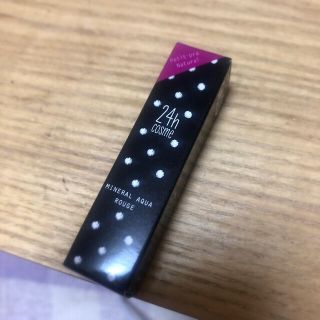 ニジュウヨンエイチコスメ(24h cosme)の24h cosme ミネラルアクアルージュ04ドーリーピンク(口紅)