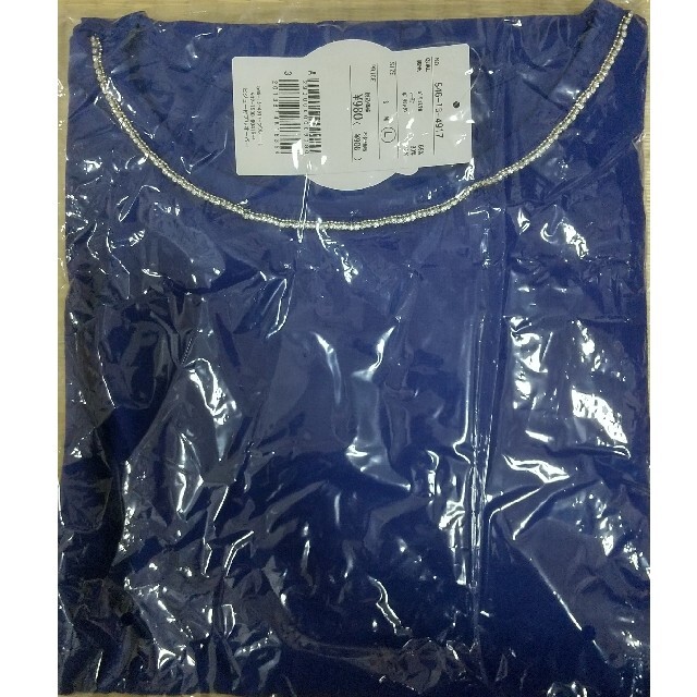HONEYS(ハニーズ)の青 カットソー 半袖 キレイ目系 OL向け レディースのトップス(カットソー(半袖/袖なし))の商品写真