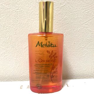 メルヴィータ(Melvita)のメルヴィータ ロゼエクストラ ブリリアント ボディオイル　100ml(ボディオイル)