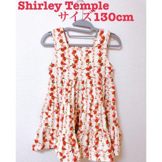 シャーリーテンプル(Shirley Temple)の[Shirley Temple]いちご柄ティアードワンピース(ワンピース)