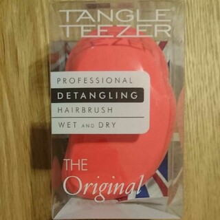 【TANGLE TEEZER】タングルティーザー TheOriginal ブラシ(ヘアブラシ/クシ)