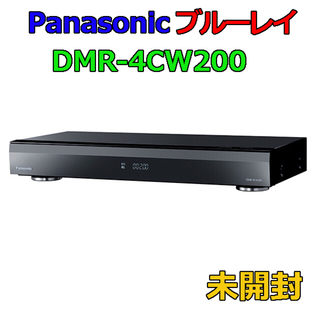 パナソニック(Panasonic)のパナソニック ＢＤレコーダー DMR-4CW200(ブルーレイレコーダー)