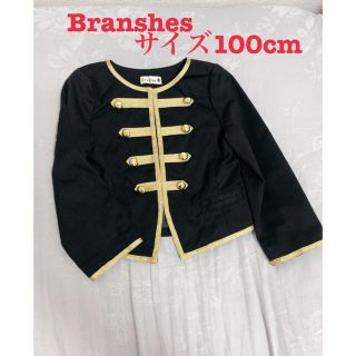 ブランシェス(Branshes)の[Branshes]ナポレオンジャケット　サイズ100cm(ジャケット/上着)