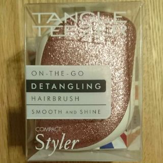 【TANGLE TEEZER】タングルティーザー コンパクトスタイラー ブラシ(ヘアブラシ/クシ)