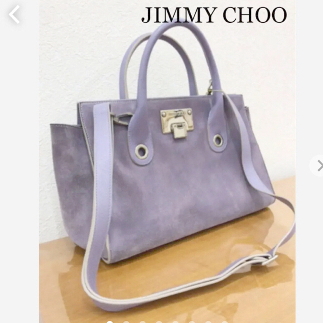 JIMMY CHOO(ジミーチュウ)のJIMMY CHOO ライリー　スエード/レザートートバック レディースのバッグ(ハンドバッグ)の商品写真