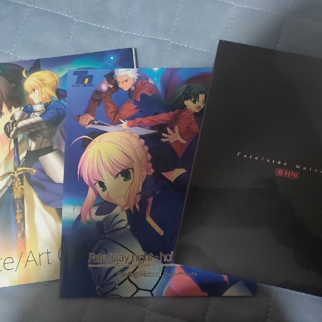 Fate/stay night+hollow ataraxia 復刻版 2