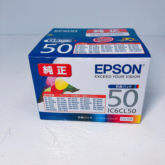 EPSON(エプソン)のEPSON IC6CL50 エプソン　プリンター　インク インテリア/住まい/日用品のオフィス用品(OA機器)の商品写真