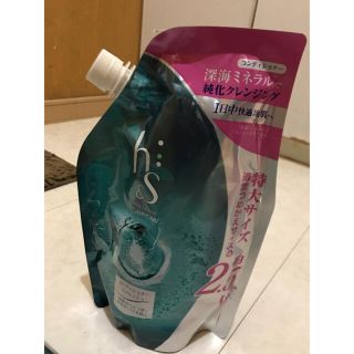 ピーアンドジー(P&G)のh&Sヘアコンディショナー　特大サイズ800ml✖️４袋　値下げしました！(コンディショナー/リンス)