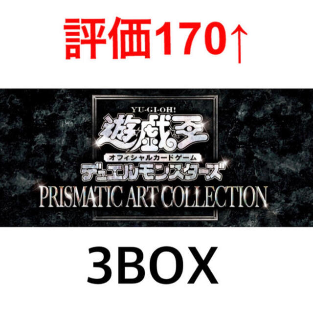 アンリ・マティス、金魚、希少な額装用画集より、新品高級額装付 アンリ・マティス、金魚、希少な額装用画集より、新品高級額装付