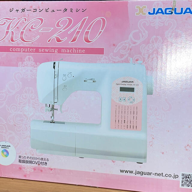 ジャガーコンピュータミシン　KC-210