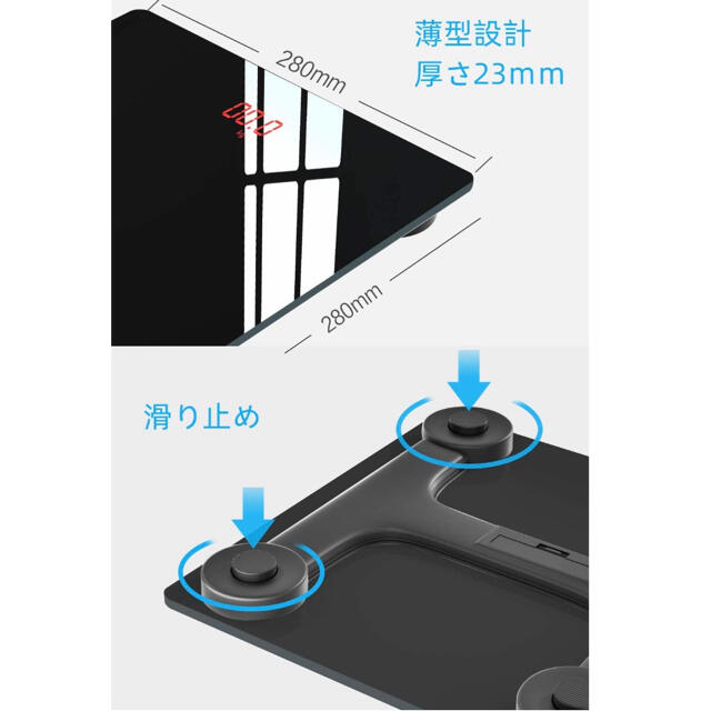 体重計 デジタル 乗るだけ 自動電源ON/OFF バックライト付 高精度 スマホ/家電/カメラの生活家電(体重計)の商品写真