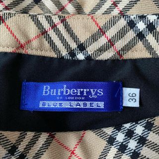 バーバリー(BURBERRY)のBURBERRY ブルーレーベル 未使用(ひざ丈スカート)