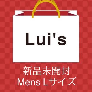 ハレ(HARE)のLui's 福袋 定価22000円(10点10万円分) Mens Lサイズ(その他)