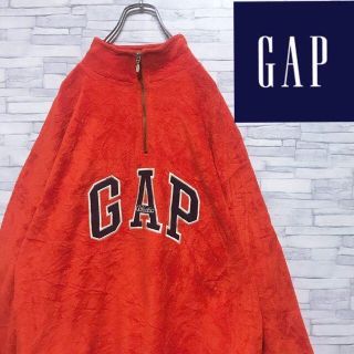 ギャップ(GAP)の【90's OLD GAP】 ハーフジップ フリースジャケット　ボア(ブルゾン)