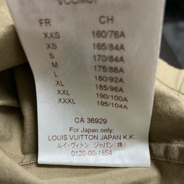 LOUIS VUITTON(ルイヴィトン)の専用ヴィトンfragmentミリタリーシャツ メンズのトップス(シャツ)の商品写真