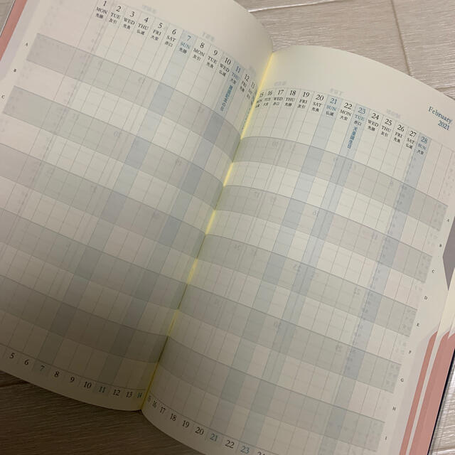 手帳 21年 10月始まり ダブルスケジュールの通販 By Yama Shop ラクマ 手帳 21年 10月始まり ダブルスケジュールの通販 By Yama Shop ラクマ