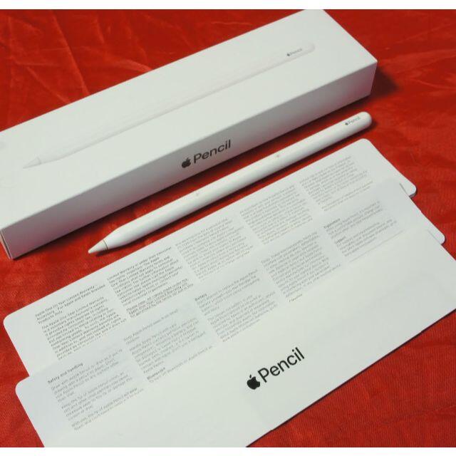 APPLE Pencil 2nd アップルペンシル セカンド 第2世代