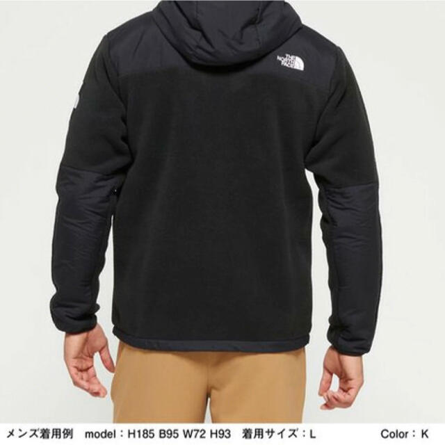 THE NORTH FACE(ザノースフェイス)のタグ付き　ノースフェイスボアフリースジャケットL デナリフーディ NA72052 メンズのジャケット/アウター(マウンテンパーカー)の商品写真