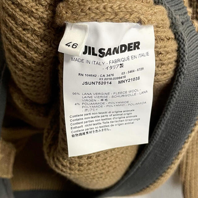 Jil Sander(ジルサンダー)の新品未使用 18AW JIL SANDER オーバーサイズカーディガン メンズのトップス(カーディガン)の商品写真