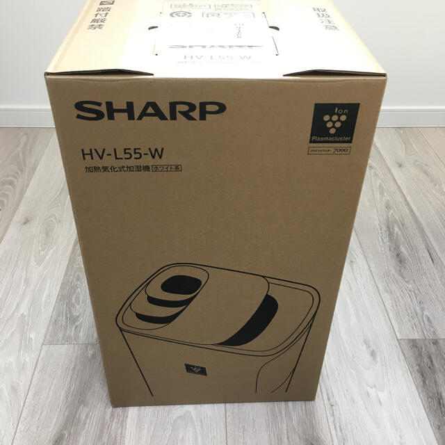 加湿器/除湿機 SHARP - HV-L55-W