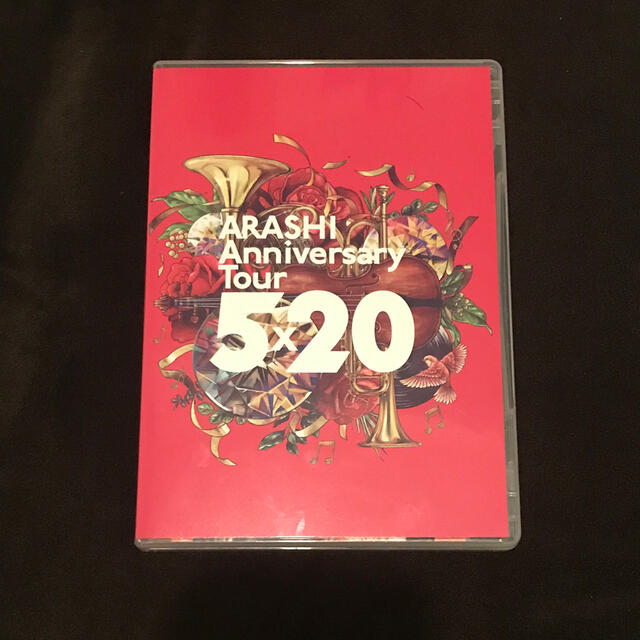 ARASHI　Anniversary　Tour　5×20 DVD