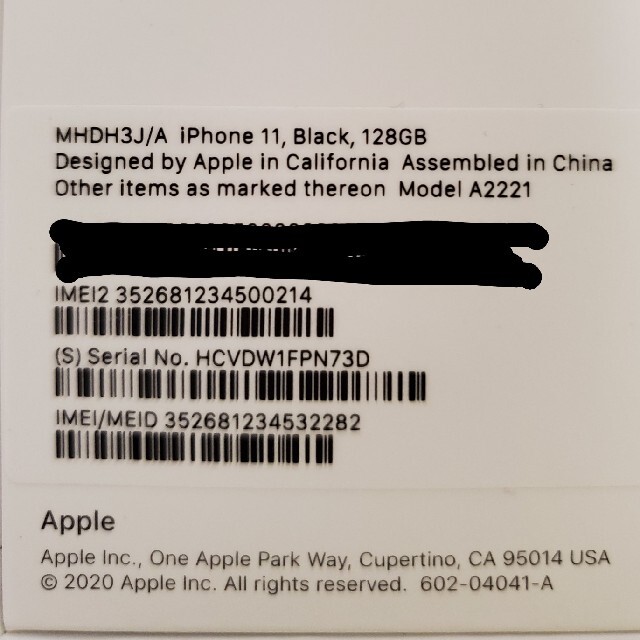 ブラック iPhone 新品の通販 by udon's shop｜アイフォーンならラクマ - iPhone11 128GB ℑカテゴリ