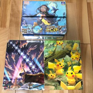 ポケモン(ポケモン)の【新品・未開封】ポケモンカード　ルリナセット2個(Box/デッキ/パック)