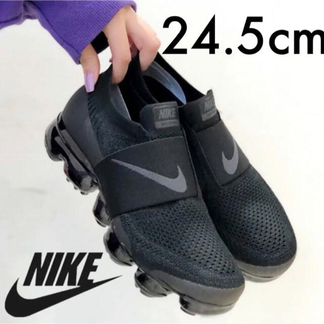 希少 美品 NIKE AIR VAPORMAX フライニット トリプルブラック