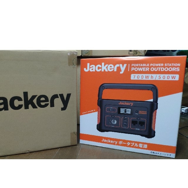 Jackrey ポータブル電源 700