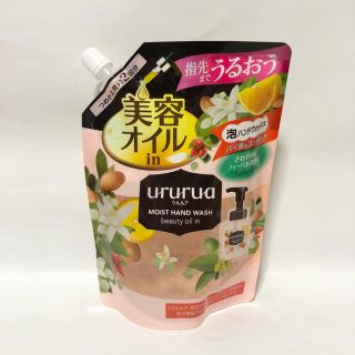 ギュウニュウセッケン(牛乳石鹸)のＭiya様専用　ウルルア詰め替え420ml  20個セット(ボディソープ/石鹸)