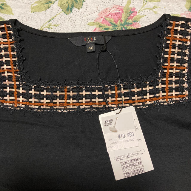 ブラックサイズ【新品・タグ付き】DAKS London 定価19950円 Tシャツ ...