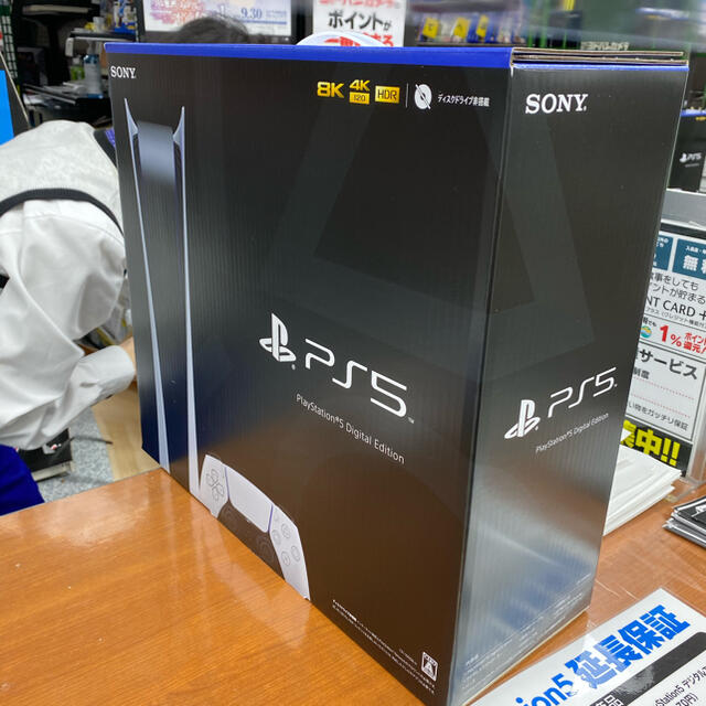 Play Station 5  ps5 ディスクドライブ非搭載