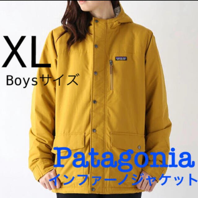 新品 XL 正規品 Patagonia ボーイズ インファーノジャケット