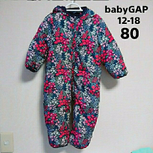 babyGAP(ベビーギャップ)のbabyGAP ジャンプスーツ 80 スポーツ/アウトドアのスキー(ウエア)の商品写真