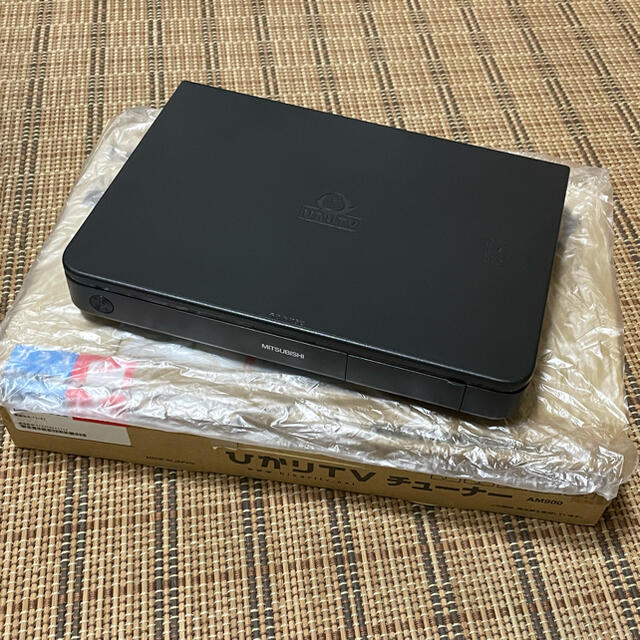 三菱(ミツビシ)のひかりTVチューナー　AM900 三菱製 STB 中古美品 スマホ/家電/カメラのテレビ/映像機器(その他)の商品写真