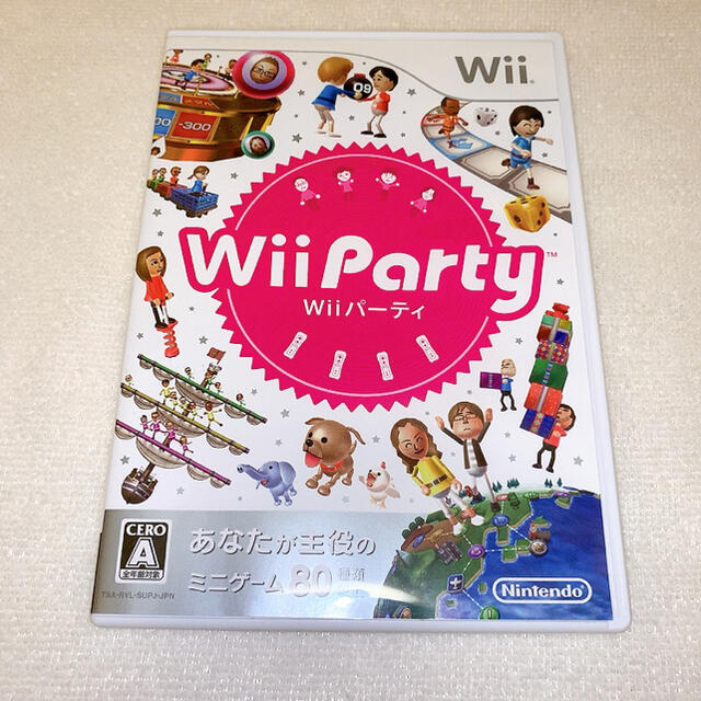 Wii(ウィー)のWii Party Wii エンタメ/ホビーのゲームソフト/ゲーム機本体(家庭用ゲームソフト)の商品写真