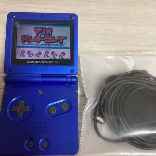 ゲームボーイアドバンスSP本体ブルー￼