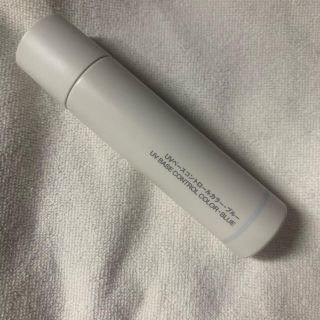 ムジルシリョウヒン(MUJI (無印良品))の無印良品　UVベースコントロールカラー　ブルー(コントロールカラー)