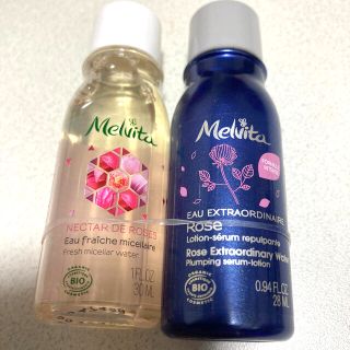 メルヴィータ(Melvita)のメルヴィータ　化粧水と拭き取り化粧水(化粧水/ローション)