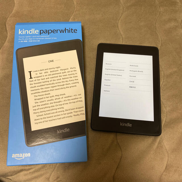 Kindle paper white 8GB 広告付き　第10世代