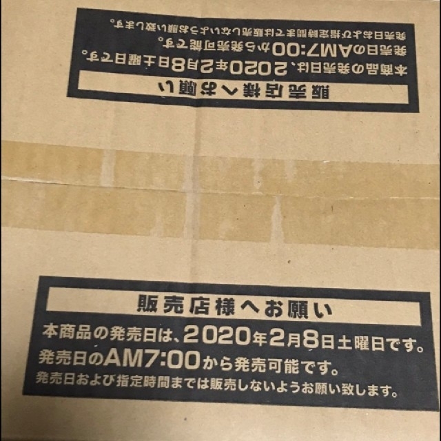 最安値通販 遊戯王 レアコレ3 1カートンの通販 by んげら's shop|ユウギオウならラクマ - 遊戯王OCG レアリティコレクション 総合3位 - hualing.ge 最安値通販 遊戯王 レアコレ3 1カートンの通販 by んげら's shop|ユウギオウならラクマ - 遊戯王OCG レアリティコレクション 総合3位 - hualing.ge