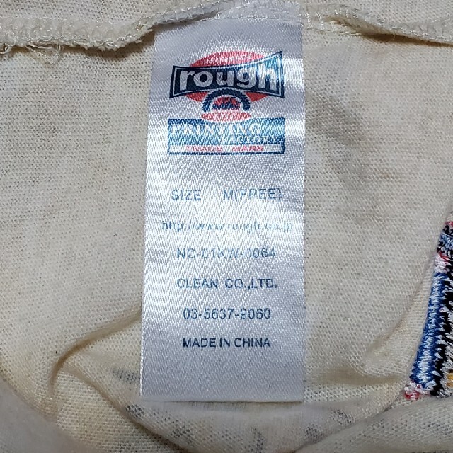 rough(ラフ)のrough 長袖シャツ レディースのトップス(Tシャツ(長袖/七分))の商品写真