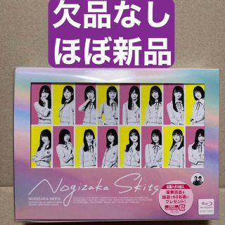 ノギザカフォーティーシックス(乃木坂46)の乃木坂46/ノギザカスキッツ 第1巻 Blu-ray BOX(お笑い/バラエティ)