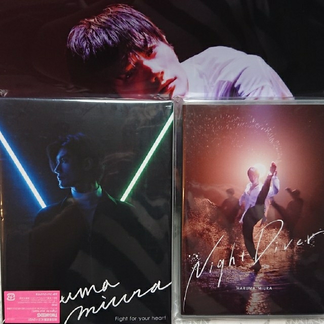 三浦春馬「Night Diver」「Fight for your heart」