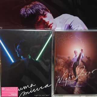 三浦春馬「Night Diver」「Fight for your heart」(ポップス/ロック(邦楽))