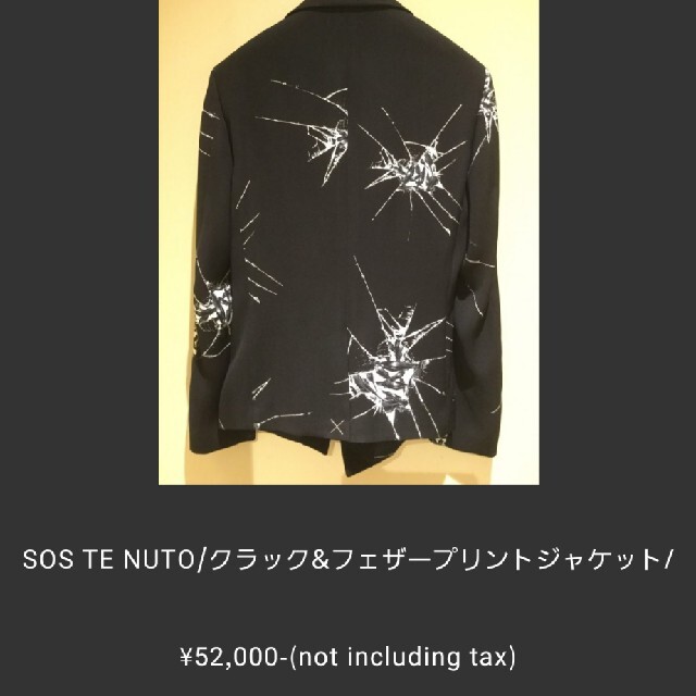 ホストスーツ新宿KAWANO(カワノ)SOS TE NUTO箔プリントジャケット