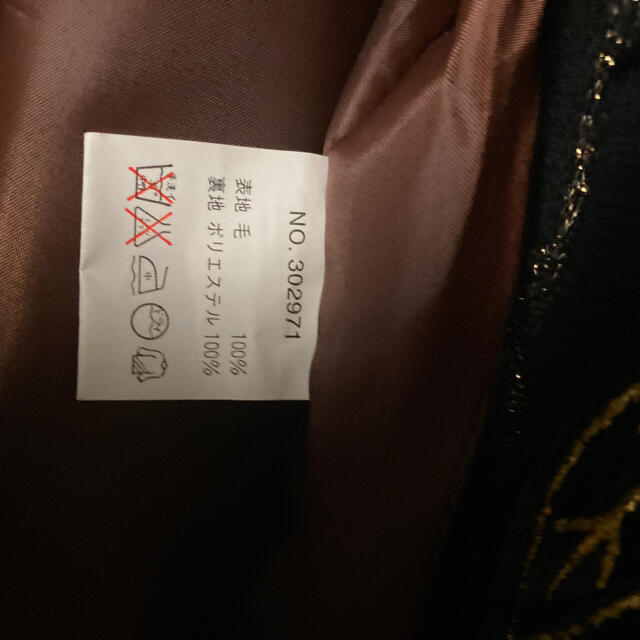 金刺繍　ヴィンテージコーディガン レディースのジャケット/アウター(ニットコート)の商品写真