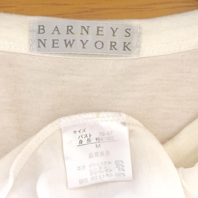 BARNEYS NEW YORK(バーニーズニューヨーク)のバーニーズニューヨーク♡デザインカットソ レディースのトップス(カットソー(長袖/七分))の商品写真